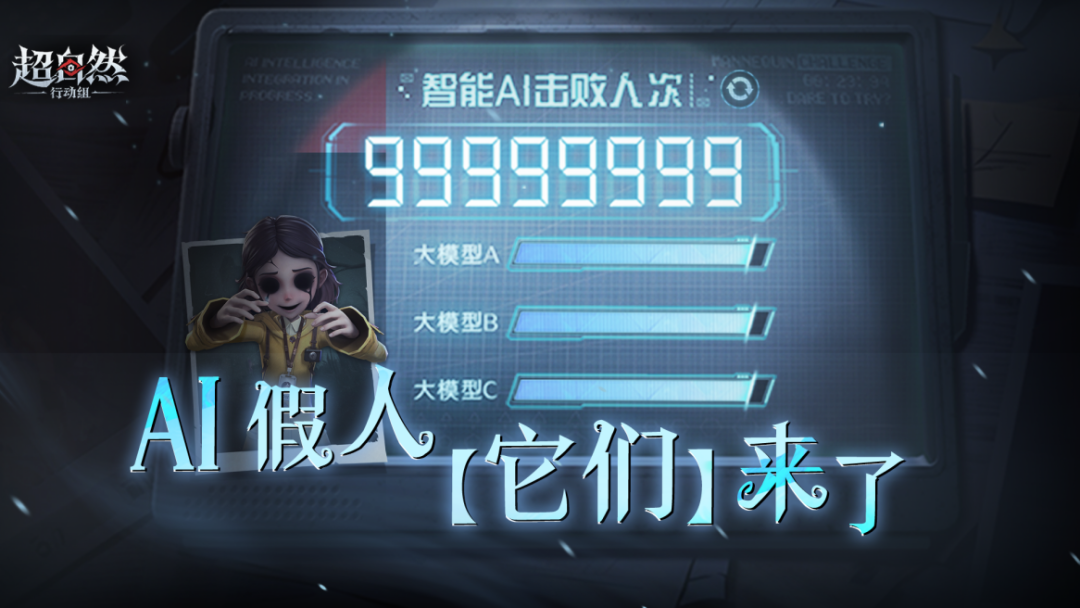 1785137250700361.png 的6.png