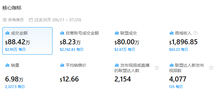 在4.png