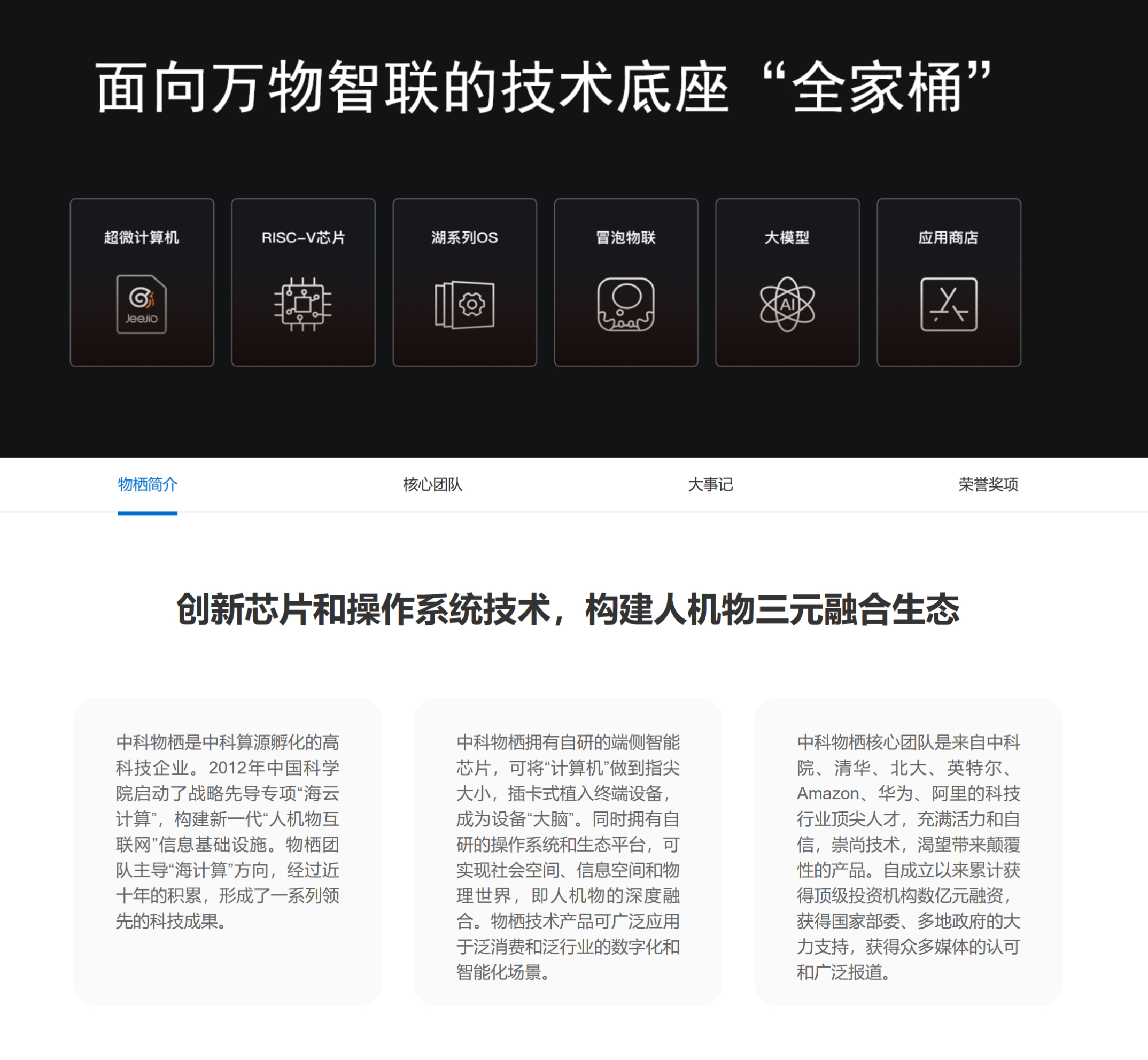 微信图片_20260728155001_1293_6.jpg