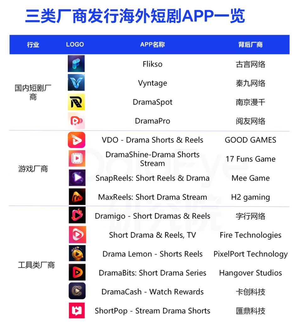 efceb825-3806-4f2d-a704-c907ce8dfb2b.png