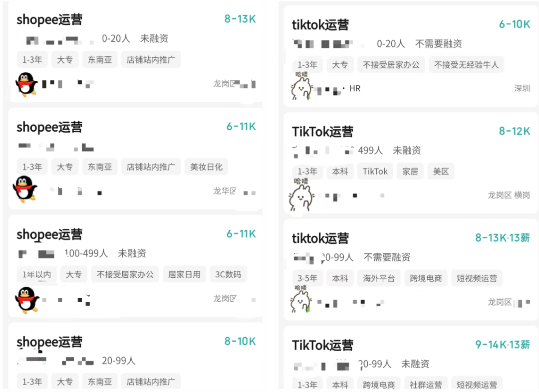 在4.png