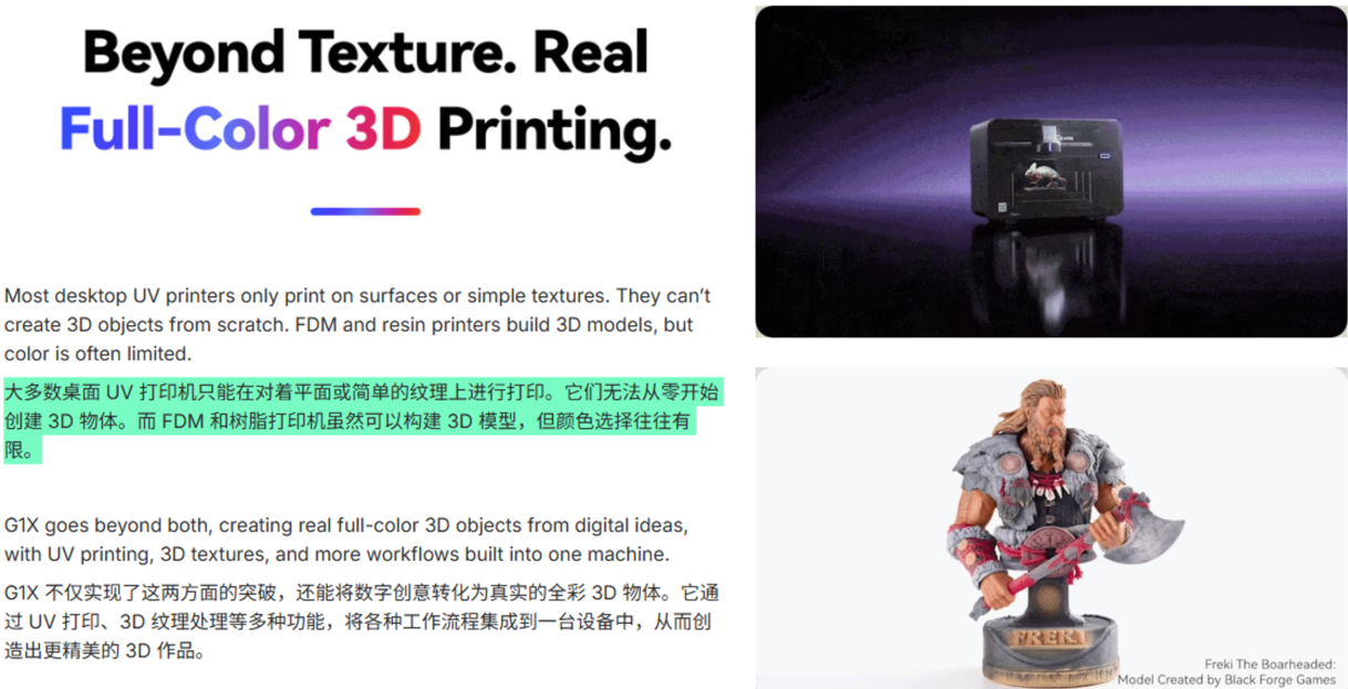 1785323567468819.png 图片2.png