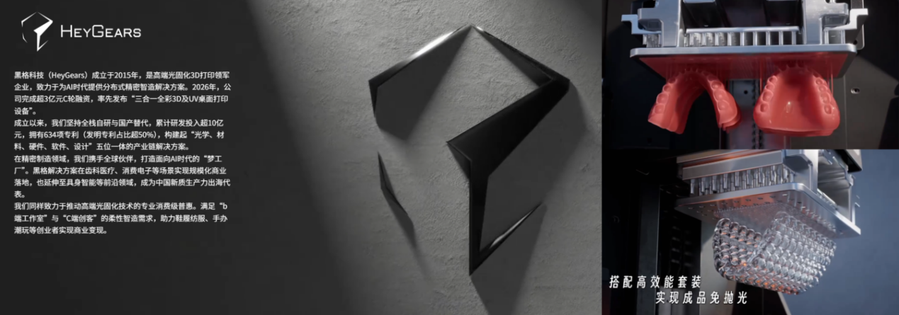1785323588563203.png 图片3.png