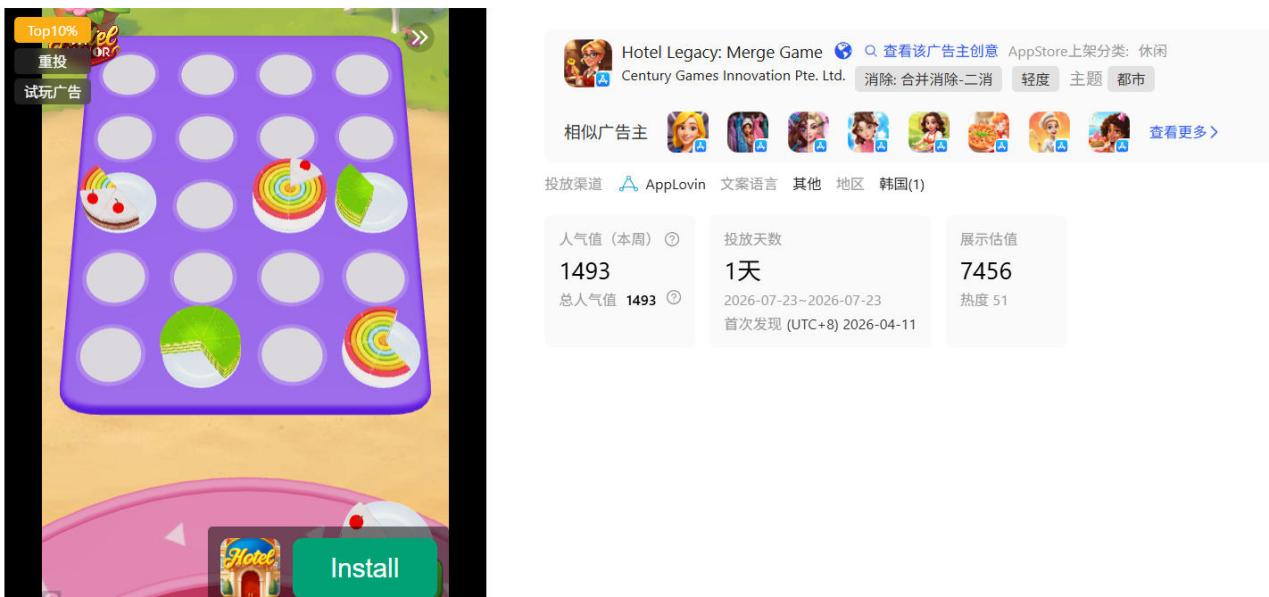 1785334309448559.png 图片7 (2).png