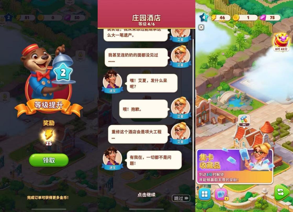 1785337130418045.png 图片10.png