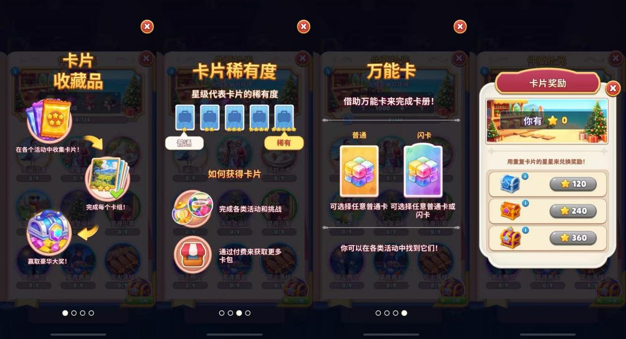 1785337159268219.png 图片11.png