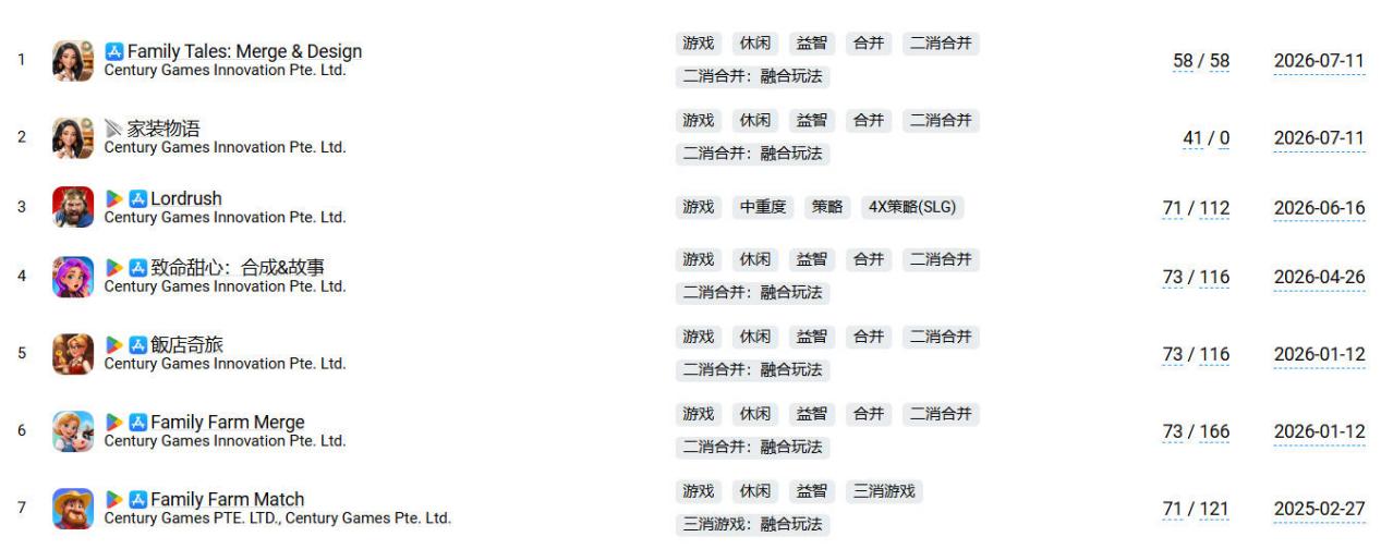 1785338124817062.png 图片16.png