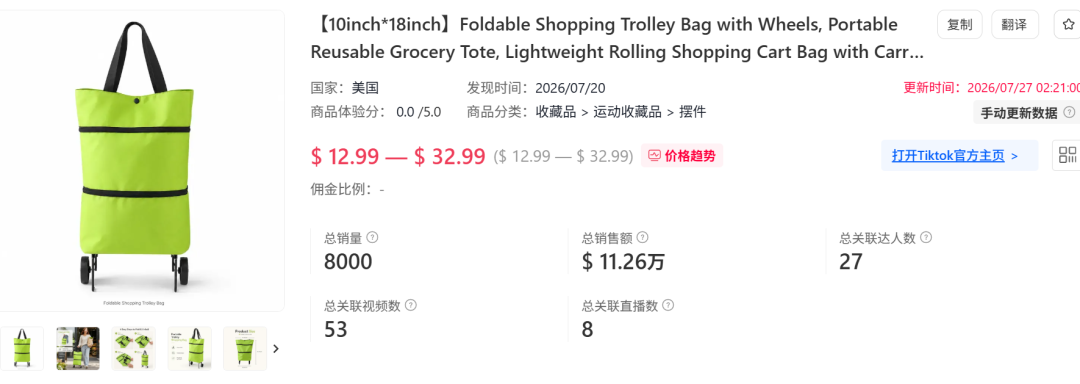 在14.png