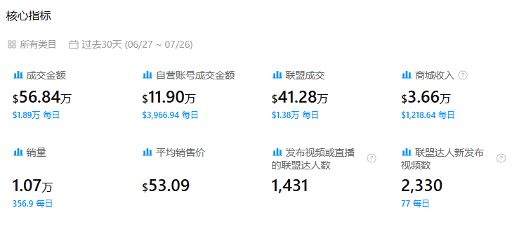 1785382762982342.png 是12.png