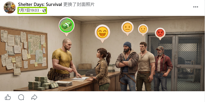 1785403408684381.png 是11.png