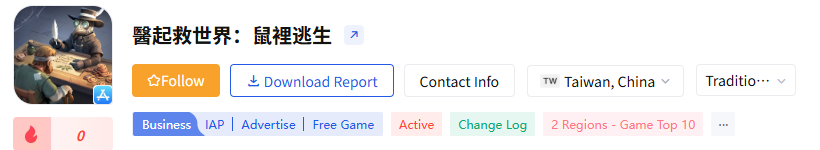 1785403641759173.png 发11.png