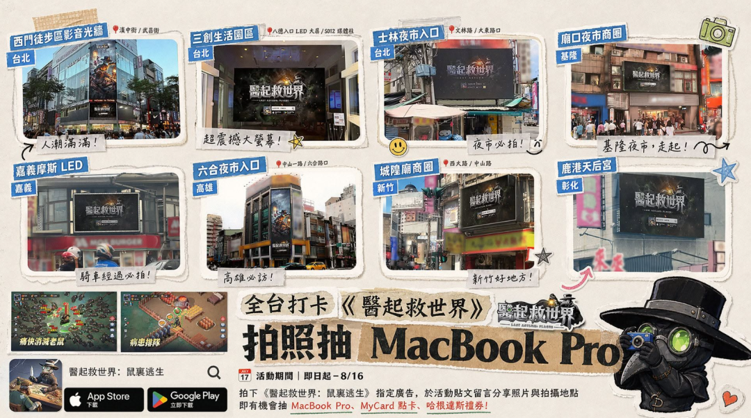 1785403714789265.png 发5.png