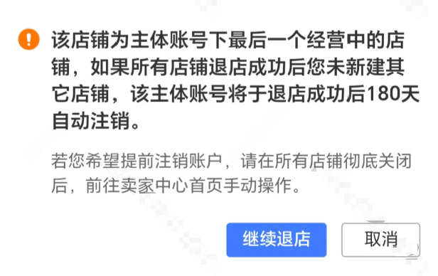 在3.png