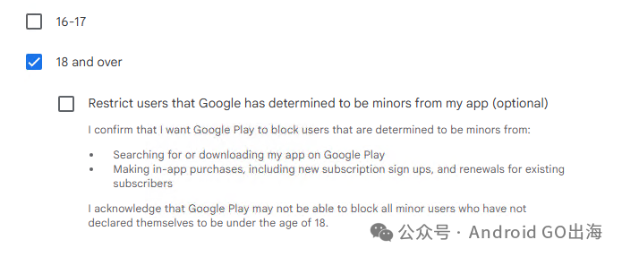 是6.png