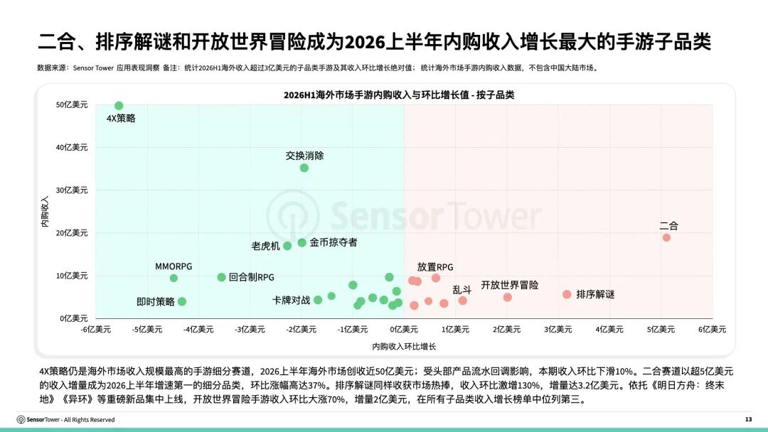1785481807573289.jpg 是.jpg