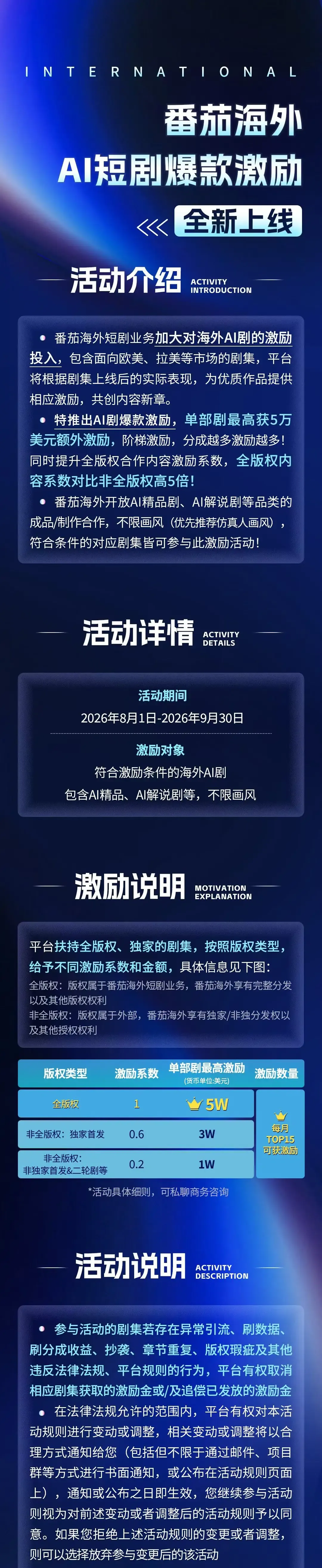 1785487441492422.png 在12.png