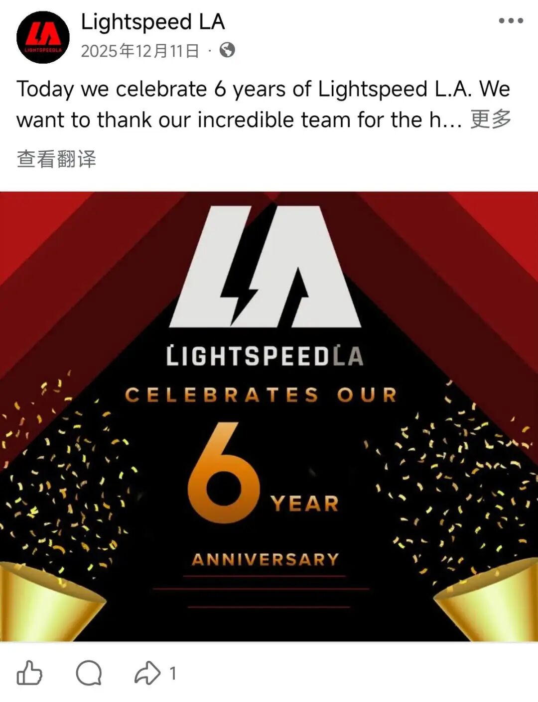 1785729458428110.jpg 在12.jpg