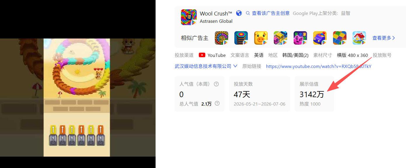 图片5 (1).png