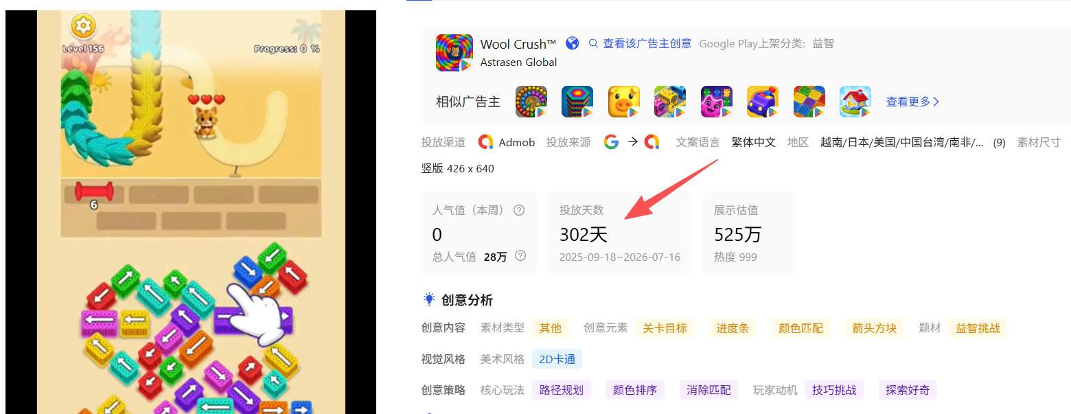 图片6 (1).png