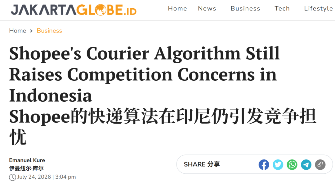 1785740521380702.png 在15.png