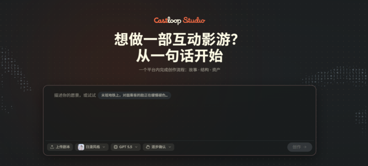 在8.png