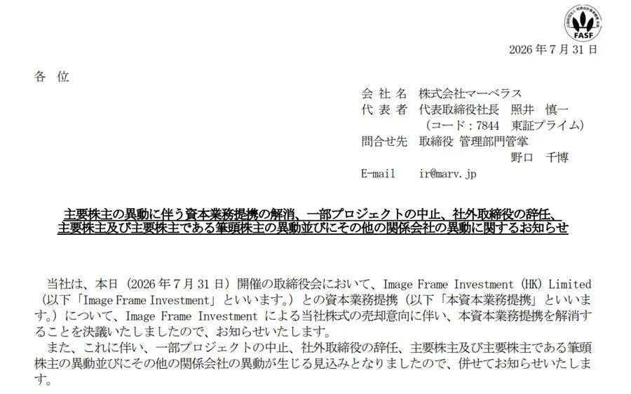 1785745979875023.jpg 是15.jpg