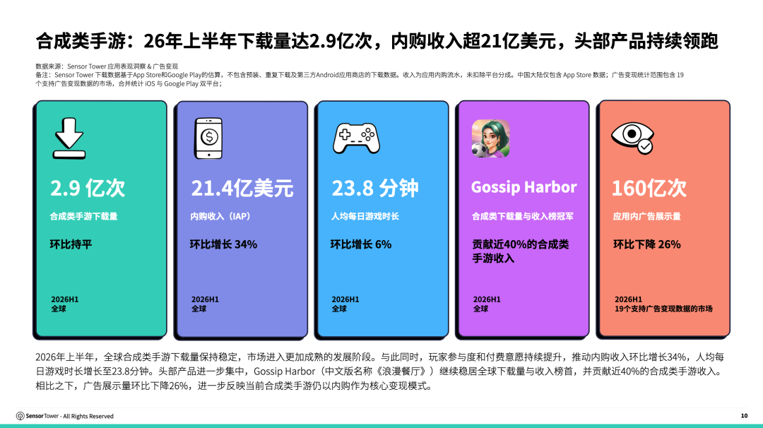 1785813731242637.png 发11.png