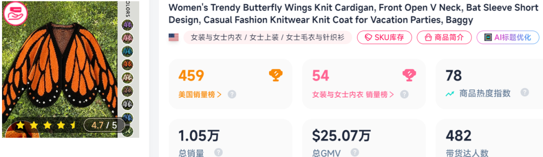 1785898692419533.png 是14.png
