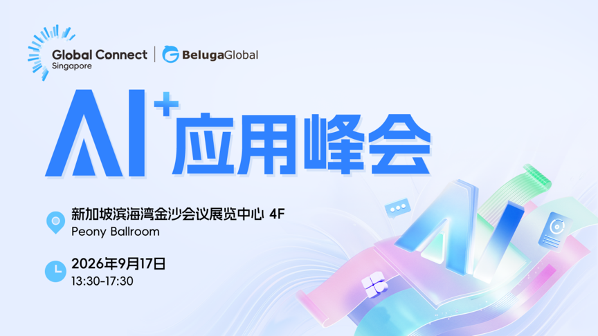 1785922226171875.png 图片3.png