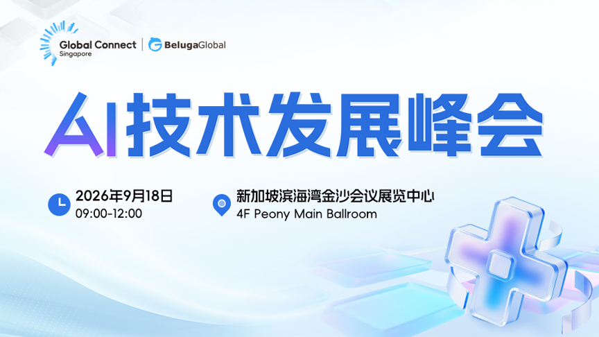 1785922253133702.png 图片4.png
