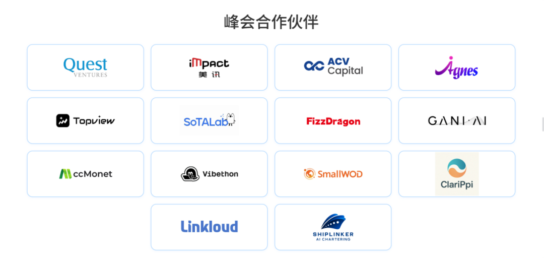 1785922987619763.png 图片10.png