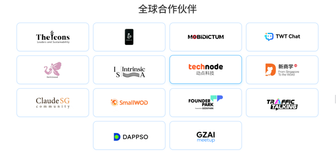 1785923021709266.png 图片11.png