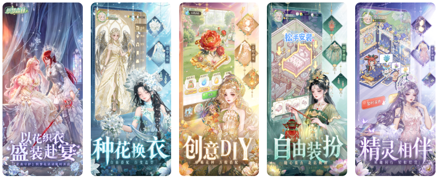 1785999802899366.png 是9.png