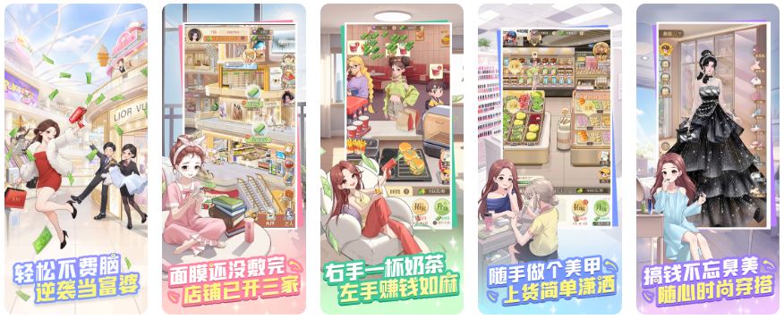 1785999847572369.png 是6.png