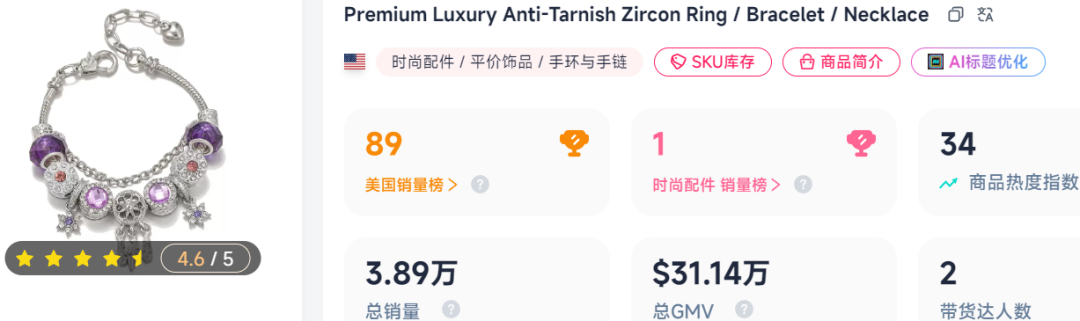 1786073440267338.png 在13.png