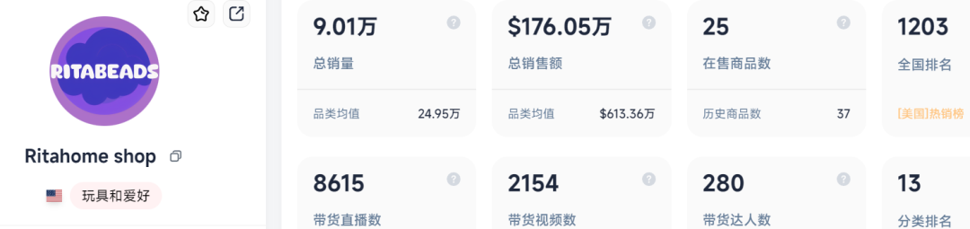 1786073463490337.png 在12.png