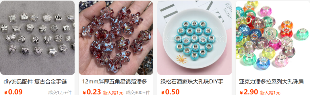 1786073489108368.png 在11.png