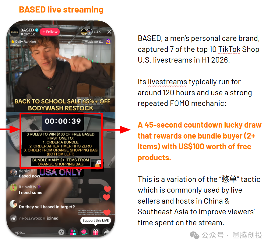 1786075112428247.png 在6.png