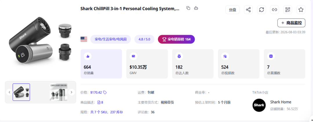 1786084920442445.png 在.png