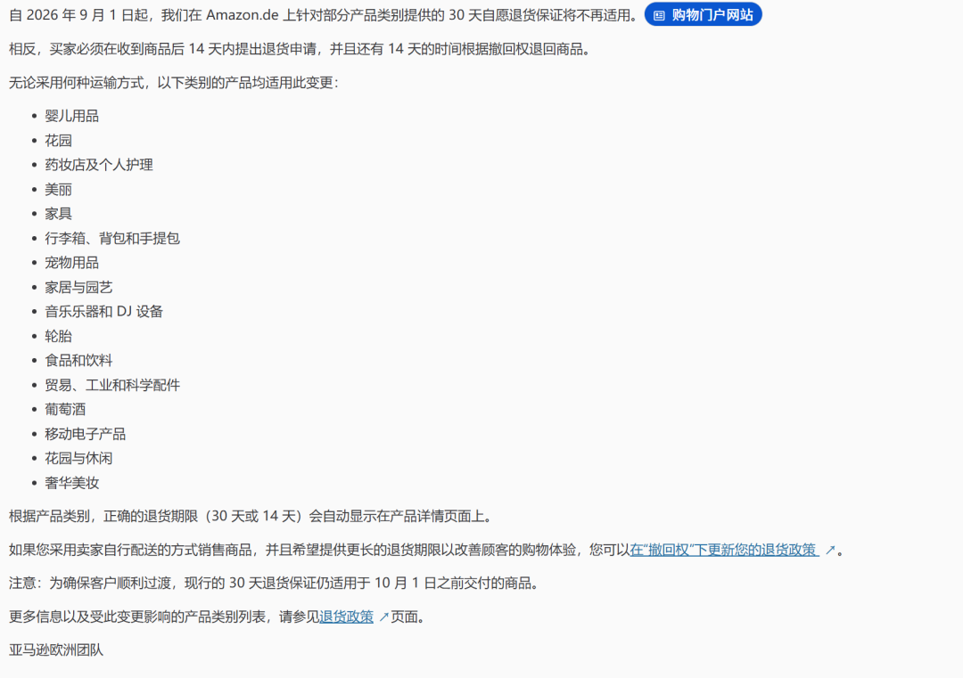 是12.png