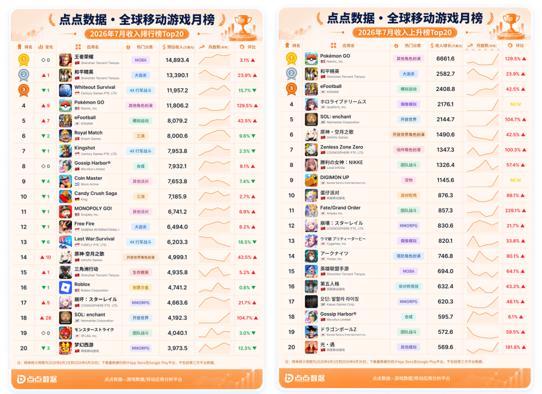 1786091614710331.png f612dc73-9487-4b2e-9ae0-ab8c7b4a002f.png