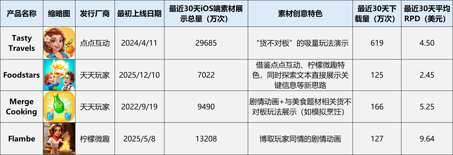 图片9 (1).png