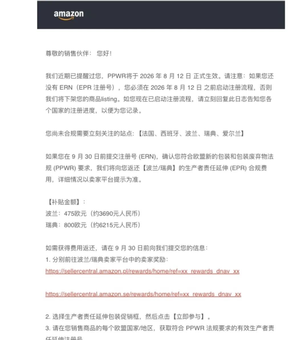 1786331048317447.jpg 在15.jpg