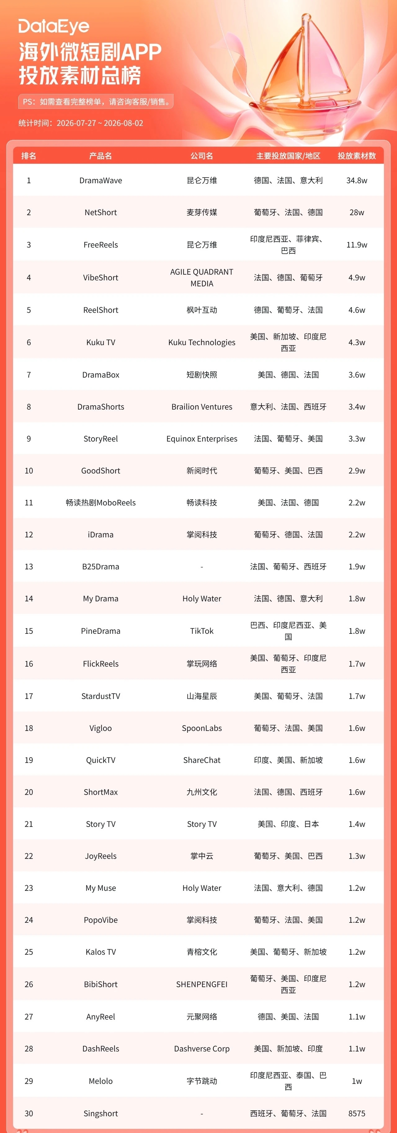 在13.jpg