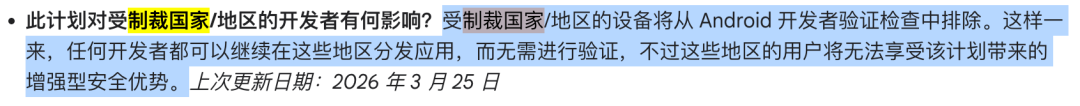 在8.png