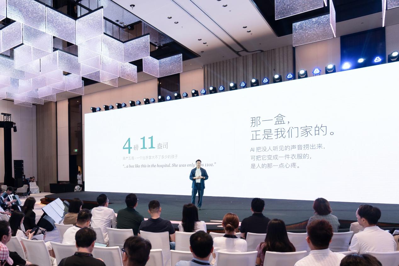1786359480196924.png 图片1.png