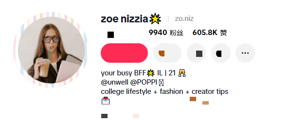 1786431259749743.png 在4.png