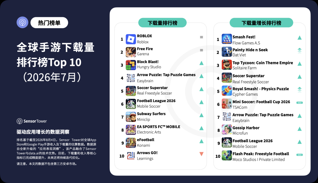 1786442914939096.png 发3.png