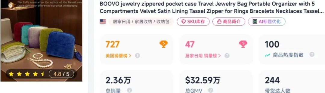 1786515191423428.jpg 在2.jpg