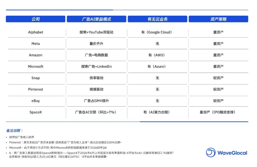 1786516138580872.jpg 是11.jpg